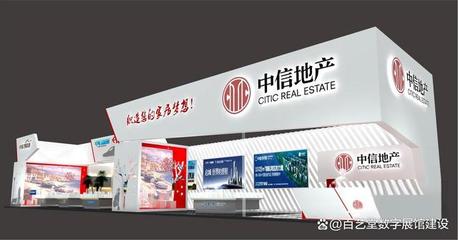 智馭未來(lái)，裝備領(lǐng)航 汽車(chē)裝備行業(yè)展位設(shè)計(jì)新紀(jì)元——百藝堂展示智能眼鏡賦能